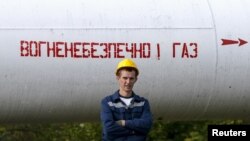 Газопровод в поселке Воловец в Украине 