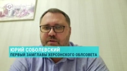  Замглавы Херсонского облсовета о ночных обысках, арестах и принуждению к гражданству РФ на оккупированных территориях
