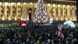 В Тбилиси прошел митинг в поддержку Саакашвили