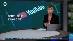 Вечер: ВСУ в Курской области и блокировка YouTube в России