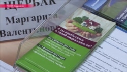 "Либо киоск, либо свалка": на что будут использованы бесплатные дальневосточные гектары?