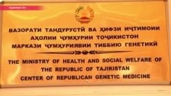 Кто отец ребенка, или как ДНК-тест предотвращает убийства