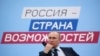 Жительницу Коми обвинили в призывах к терроризму. ФСБ нашла в ее комментариях в соцсетях "стойкую неприязнь" к президенту и депутатам 