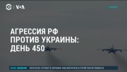 Америка: лидеры G7 обсуждают новые санкции в отношении России