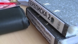 Бизнесмена два года держат в СИЗО в рамках расследования: закон запрещает держать дольше года