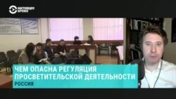 Родин: "Мы убьем все хорошее в попытке бороться с мифическими проблемами"